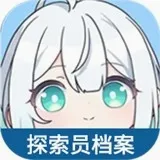������ֿ��ſռ�̽��Ա��������(��Ϸ̽��Ա��������)v1.0 ��׿��