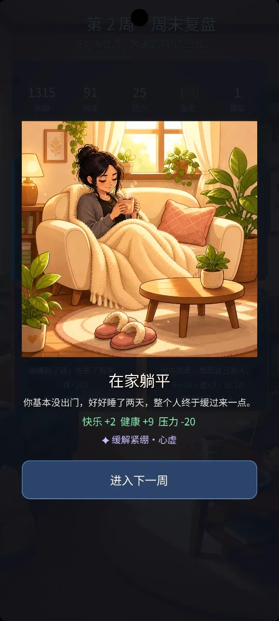 ������������ֻ���v1.0.0 �ٷ�����