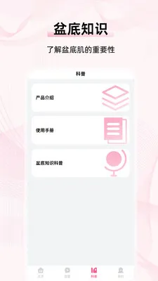 �ʳ����2026���°汾v1.0 ��Ѱ�
