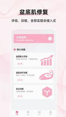 �ʳ����2026���°汾v1.0 ��Ѱ�