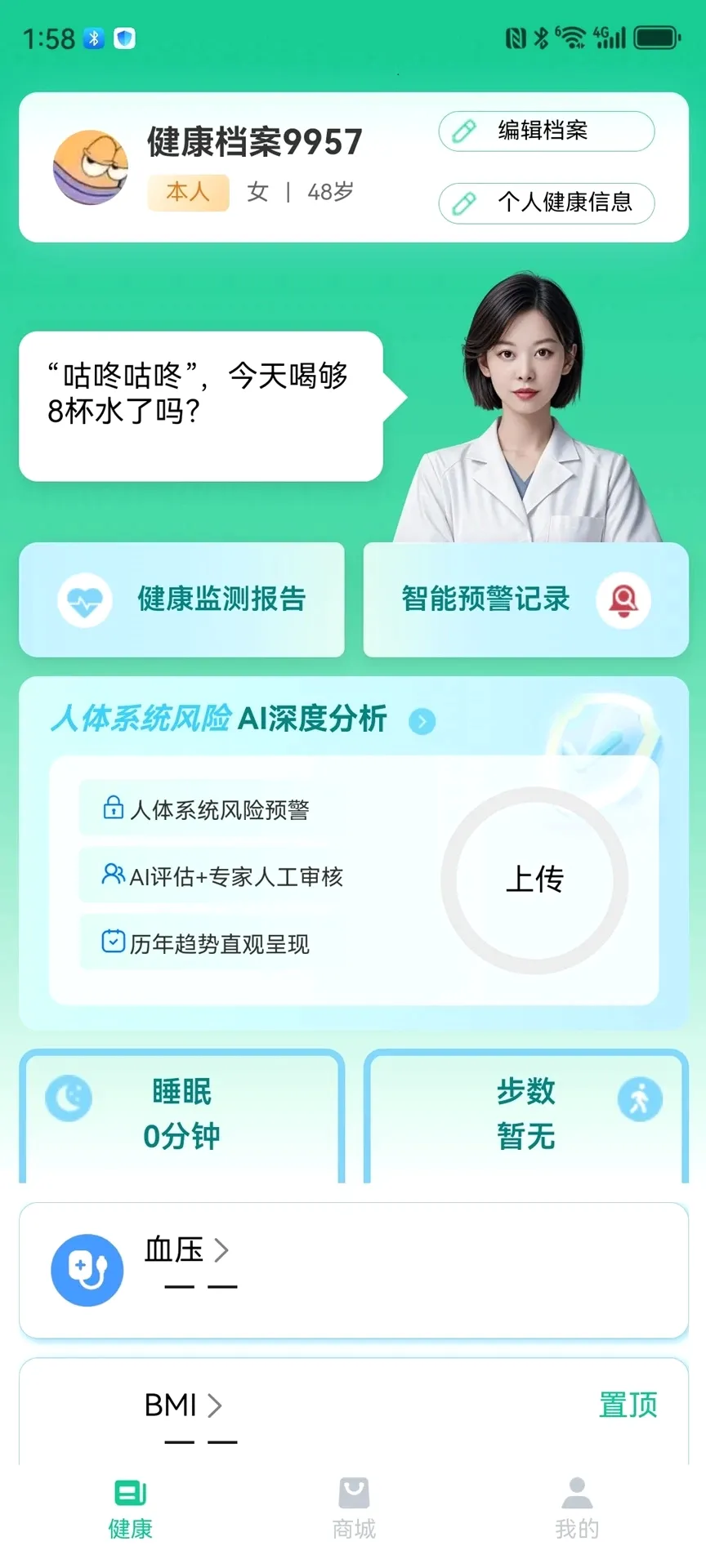 ��С��2026�ٷ����°汾v1.0.37 �ֻ���