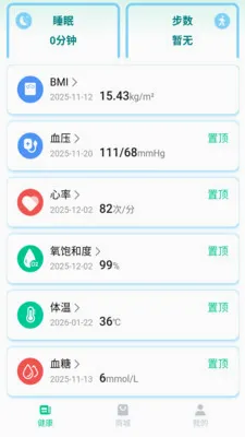 ��С��2026�ٷ����°汾v1.0.37 �ֻ���