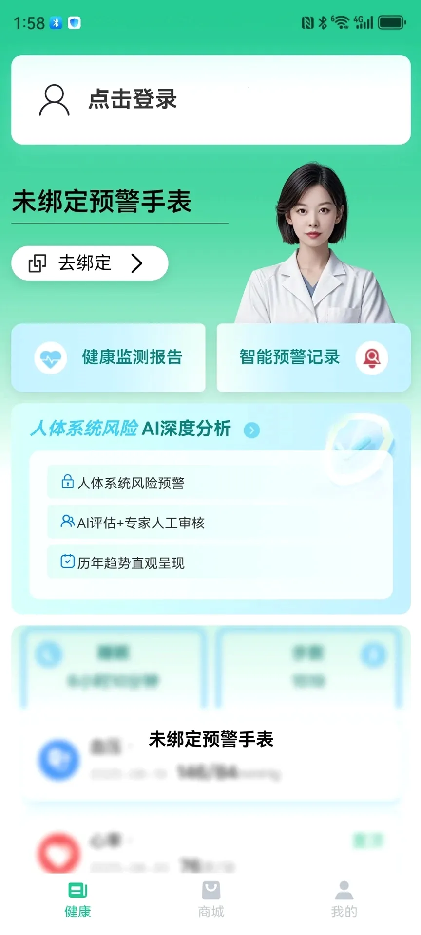 ��С��2026�ٷ����°汾v1.0.37 �ֻ���