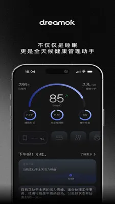 ���ο�(��������ƽ̨)v1.1.5 ��׿��