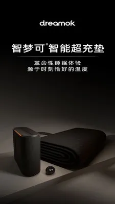 ���ο�(��������ƽ̨)v1.1.5 ��׿��
