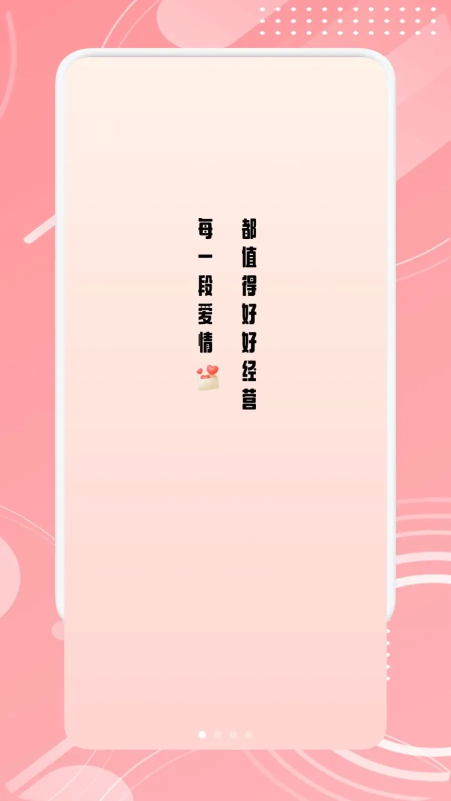 TheOne�������(������������)v1.1 �ٷ�����