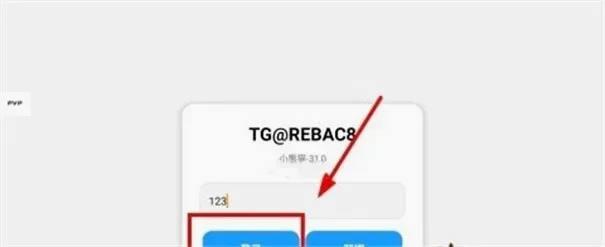 С��è��������Ѱ�56.0