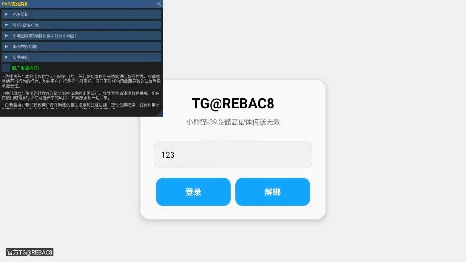 С��è��������Ѱ�56.0v64.0 ��׿��
