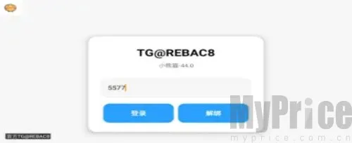 С��è��������Ѱ�56.0