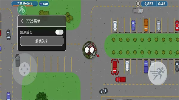 ��ζ�����ռ�һ�����İ�v1.0.3 ��׿��