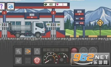 ��ѿ���˾��2�ƽ��v4.7 �ٷ�����