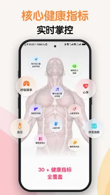 AI�⽡��(�������App)v1.0.6 �ֻ���