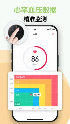 AI�⽡��(�������App)v1.0.6 �ֻ���