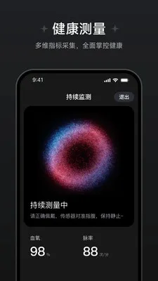 ��Ծ��������(�������ݲ鿴)v1.1.0.8 �ֻ���
