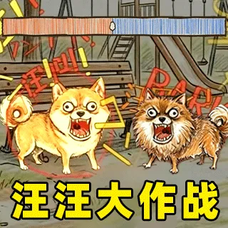 ��ѼС������(���ض�ս��Ϸ)v1.1 ��Ѱ�