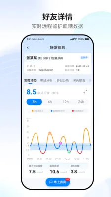 ������������ֻ���v1.0.4 �ٷ�����