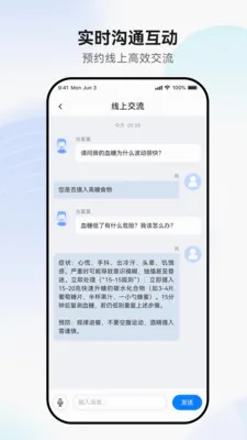 ������������ֻ���v1.0.4 �ٷ�����