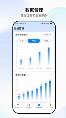 ������������ֻ���v1.0.4 �ٷ�����