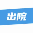 ��¹�ջ�2026�ٷ����°汾v1.4.3 ��׿�� 