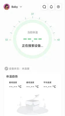 ���±���������(���¼��Ӧ��)v1.2.5 ��׿��