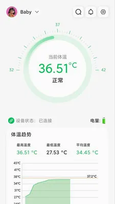 ���±���������(���¼��Ӧ��)v1.2.5 ��׿��