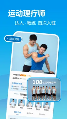 С������2026�ٷ����°汾v2.2.9 ��Ѱ�