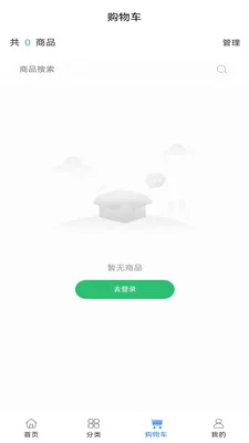 ��ҽ��ҩ(ҽҩ��Ʒչʾƽ̨)v0.0.19 ��׿��