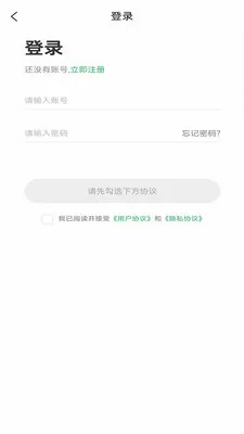 ��ҽ��ҩ(ҽҩ��Ʒչʾƽ̨)v0.0.19 ��׿��