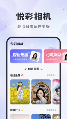 �ò���������ֻ���v1.2.6 ��Ѱ�
