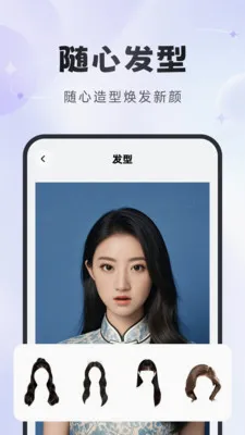 �ò���������ֻ���v1.2.6 ��Ѱ�