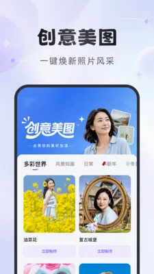 �ò���������ֻ���v1.2.6 ��Ѱ�