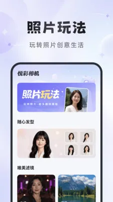 �ò���������ֻ���v1.2.6 ��Ѱ�