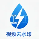 ������Ƶȥ��ˮӡ��Ļ����(��Ƶ������ȡ����)v1.0 ��Ѱ�