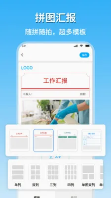 �ֳ�ˮӡ�������������ֻ���v1.8 �ٷ�����