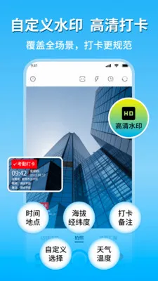 �ֳ�ˮӡ�������������ֻ���v1.8 �ٷ�����