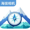 �������HD�߶ȱ�(����̽�ռ�¼Ӧ��)v3.6.6 ��Ѱ�