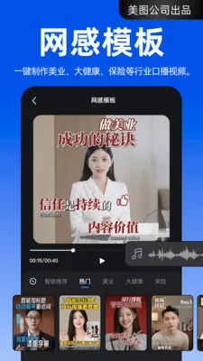 ����APP2026�ٷ����°汾v4.2.40 �ֻ���