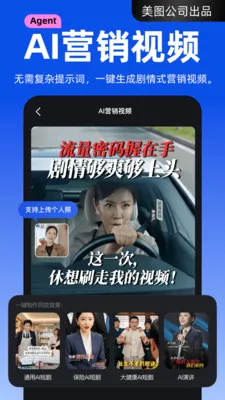 ����APP2026�ٷ����°汾v4.2.40 �ֻ���