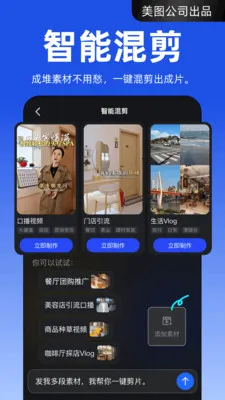 ����APP2026�ٷ����°汾v4.2.40 �ֻ���