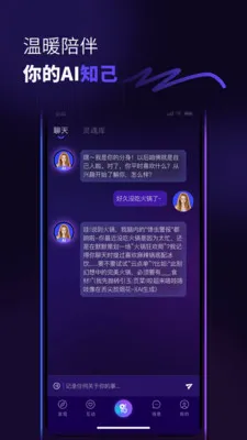 ������2026�ٷ����°汾v1.0.6 �ٷ�����