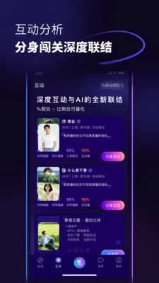 ������2026�ٷ����°汾v1.0.6 �ٷ�����