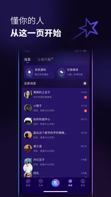 ������2026�ٷ����°汾v1.0.6 �ٷ�����