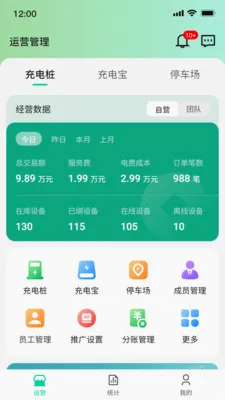 ������2026���°汾v1.0.21 ��׿��