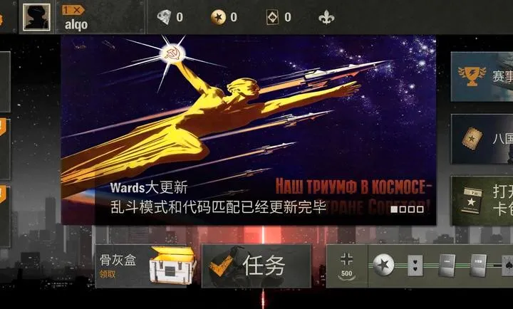 kards˽�������ֻ���v1.47.24823 ��Ѱ�