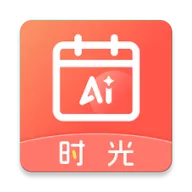 AIʱ����ǩ2026���°汾v2.5.9 ��Ѱ�