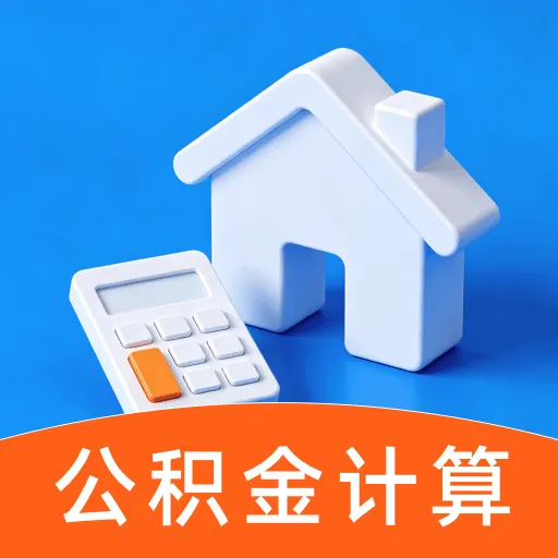 �籣�����������������ֻ���v1.0.0 �ٷ�����