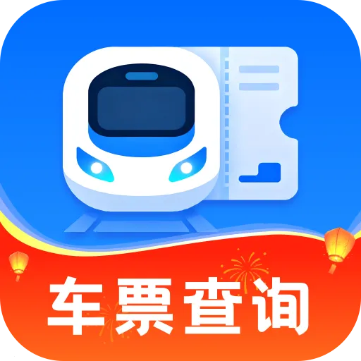 ����ʱ�̱�����2026���°汾v1.0.0 ��׿��
