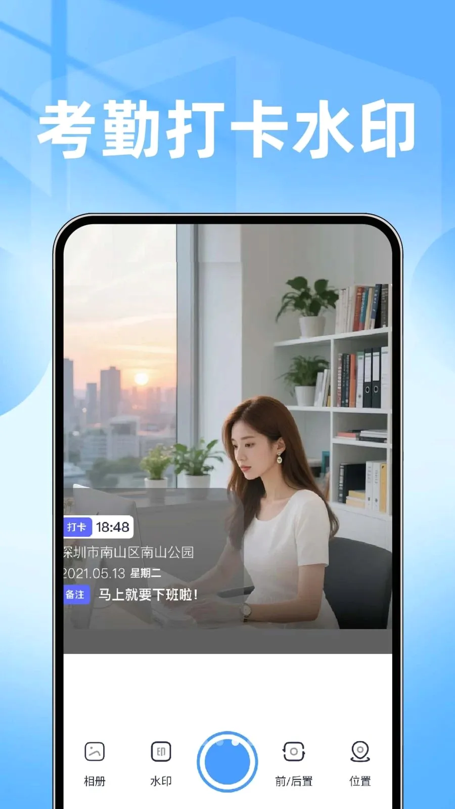 ���ˮӡ���������2026�ٷ����°汾v1.0.1 ��Ѱ�