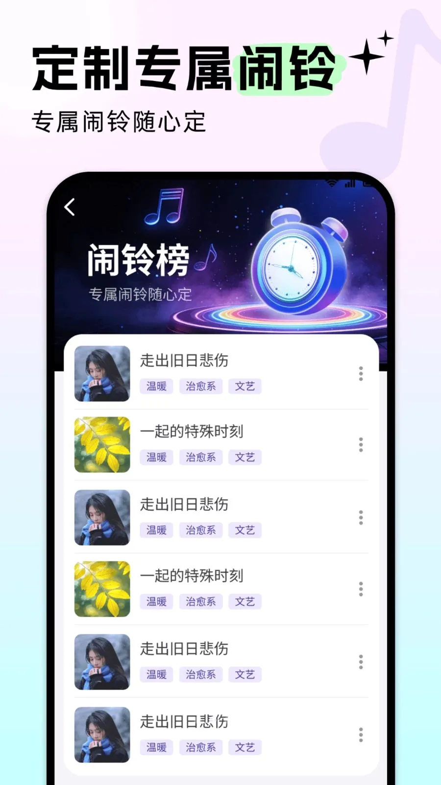 �������������׿���ֻ���v5.0.4 �ٷ�����