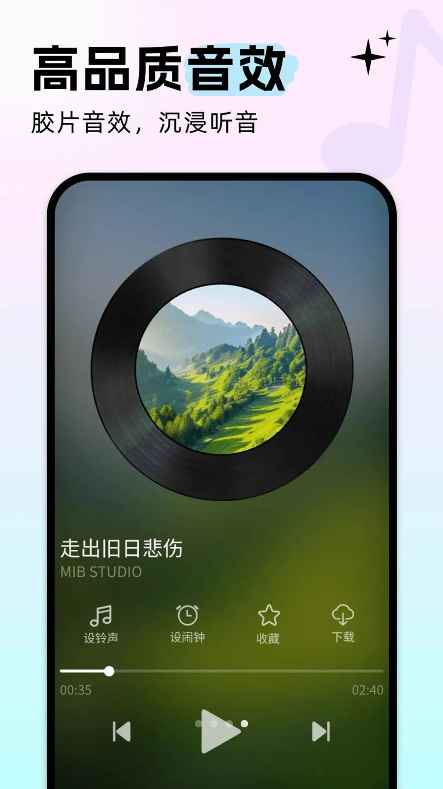 �������������׿���ֻ���v5.0.4 �ٷ�����